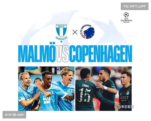 欧冠球队攻防数据对比 主场优势提升效率明显