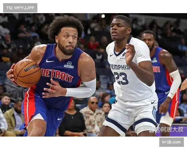 活塞防守不依赖单一核心,团队防守纪律性极佳成黑马关键